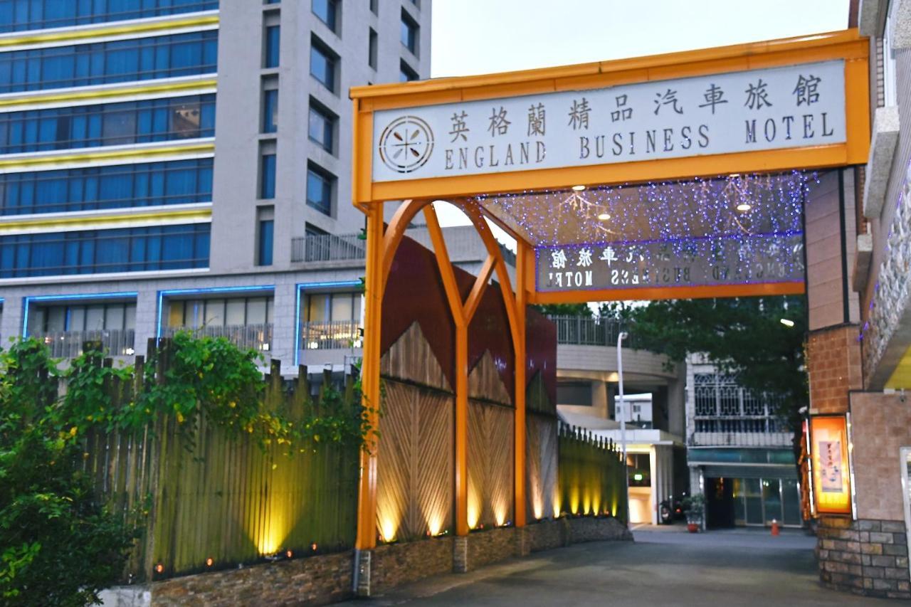 England Business Motel Yilan Εξωτερικό φωτογραφία